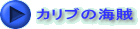 JůC 