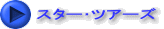 X^[cA[Y