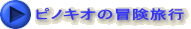 smLI̖`s