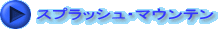 XvbVE}Ee 