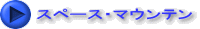 Xy[XE}Ee