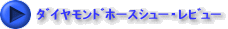 ޲ΰEޭ