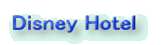 Disney Hotel