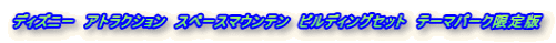 fBYj[@AgNV@Xy[X}Ee@rfBOZbg@e[}p[N